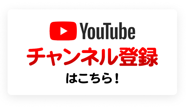 youtube-banner